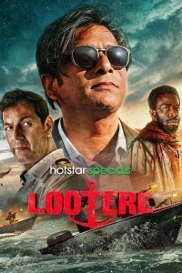 Lootere (2024) Hindi Web Series
