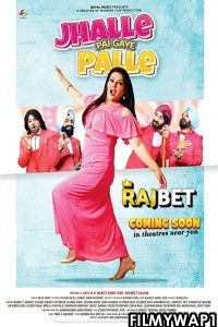 Jhalle Pai Gaye Palle (2021) Punjabi Movie