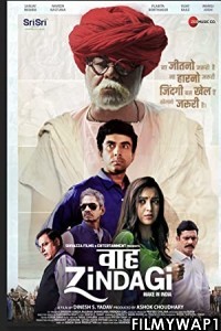 Waah Zindagi (2021) Hindi Movie