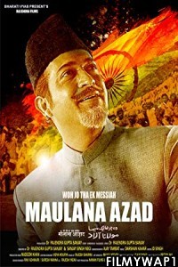 Wo Jo Tha EK Messiah Maulana Azad (2019) Hindi Movie